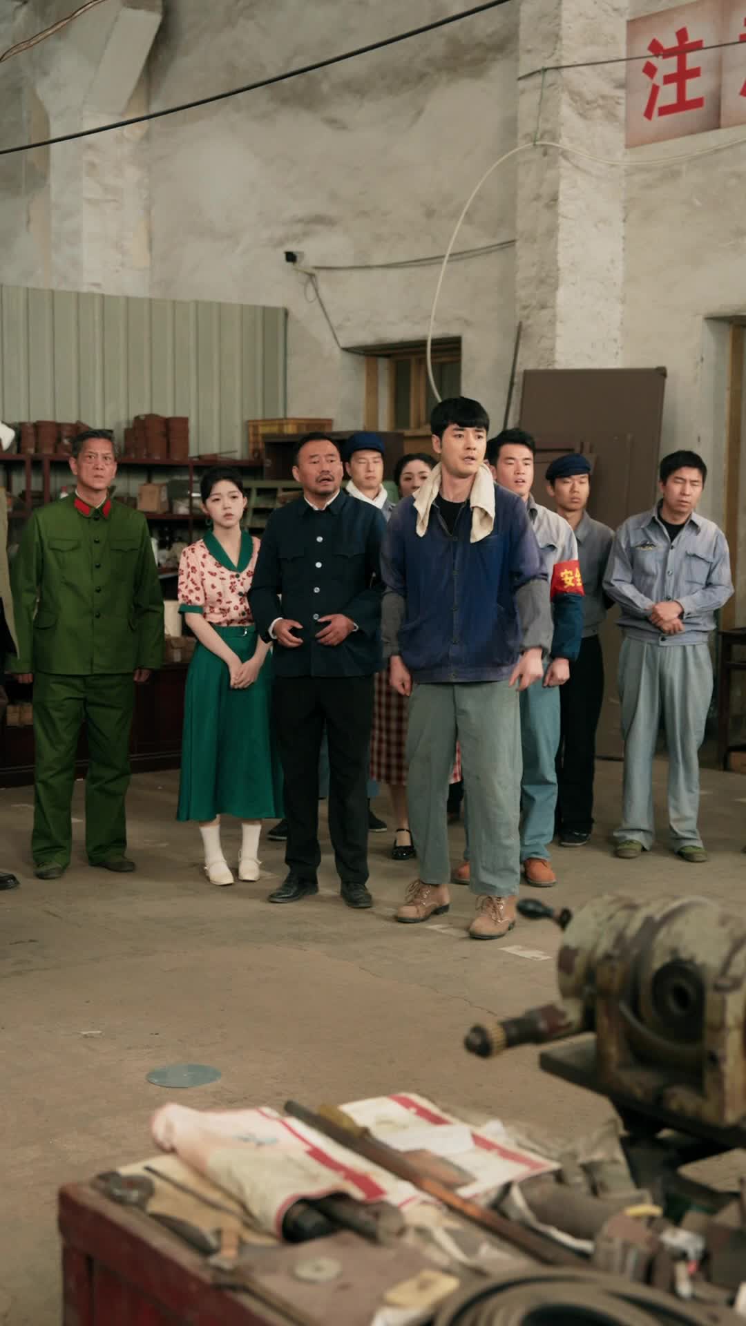 16화 - 장인의 귀환
